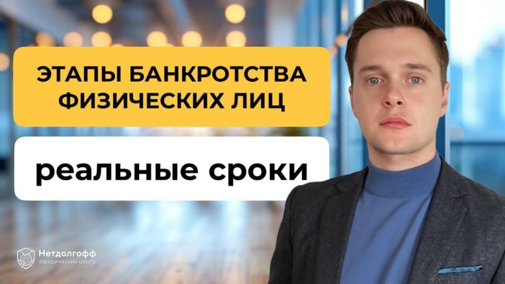 Как уменьшить платежи по исполнительному листу: снижение размера удержаний, как снизить процент и сумму долга